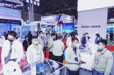 第四屆全球電子產(chǎn)業(yè)及生產(chǎn)技術(shù)（重慶）博覽會(huì)重磅升級(jí)，再啟行業(yè)盛典